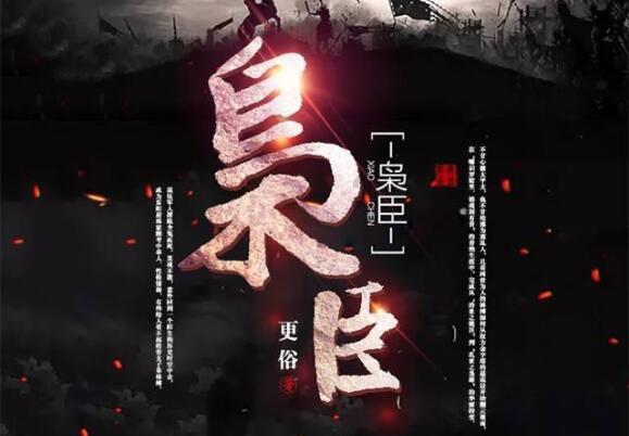 老旧的停车场3