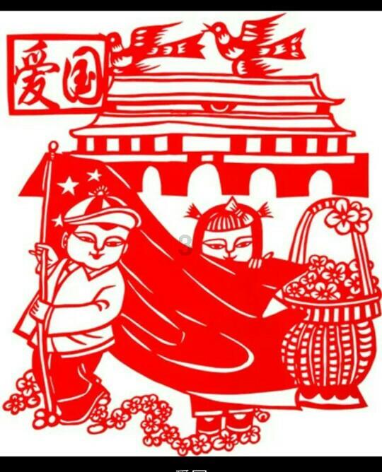 决战平安京