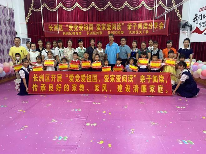 西安站90岁了!这里曾留下你多少回忆?
