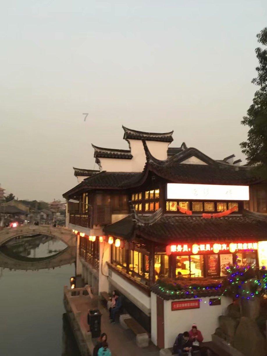 无双大蛇3